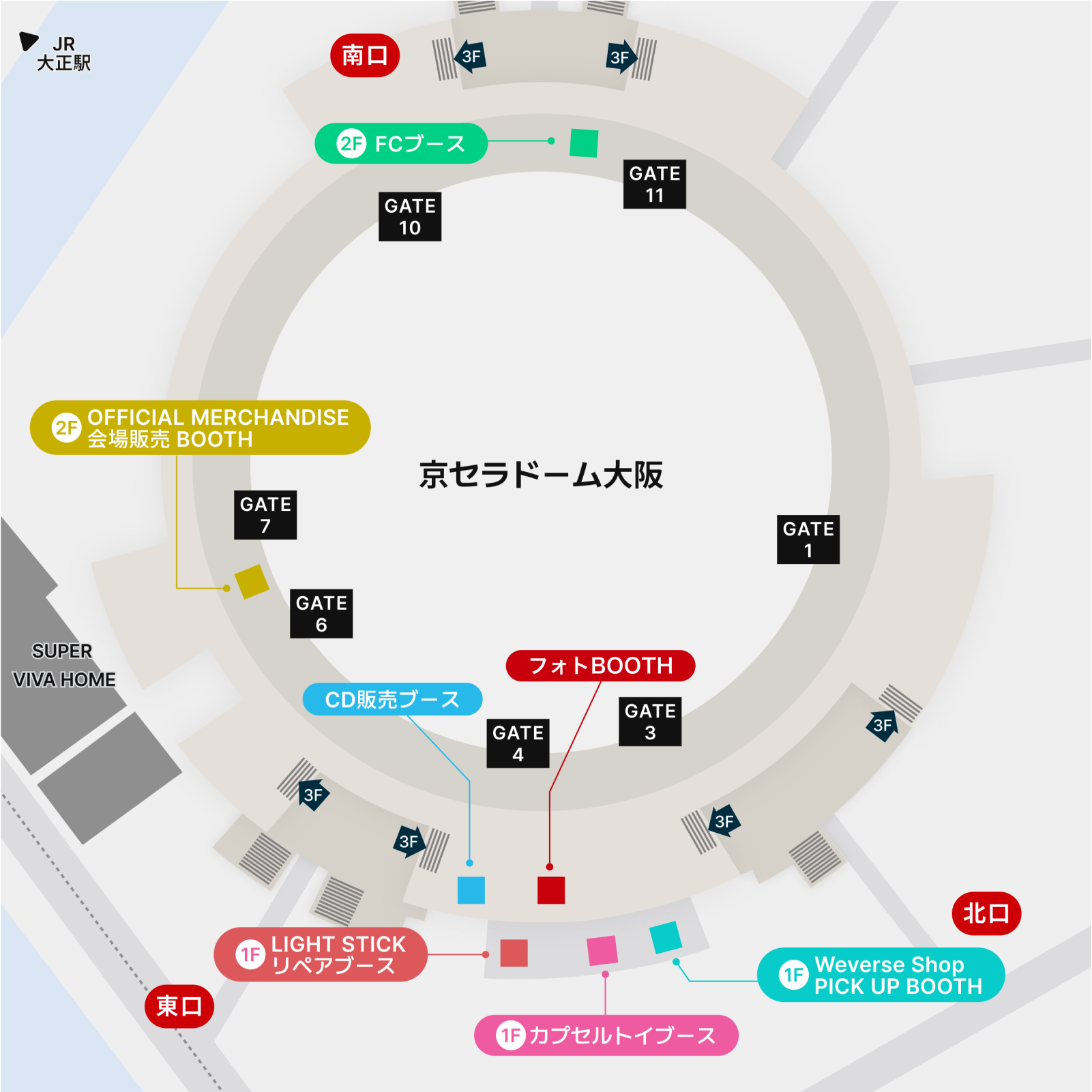 osaka